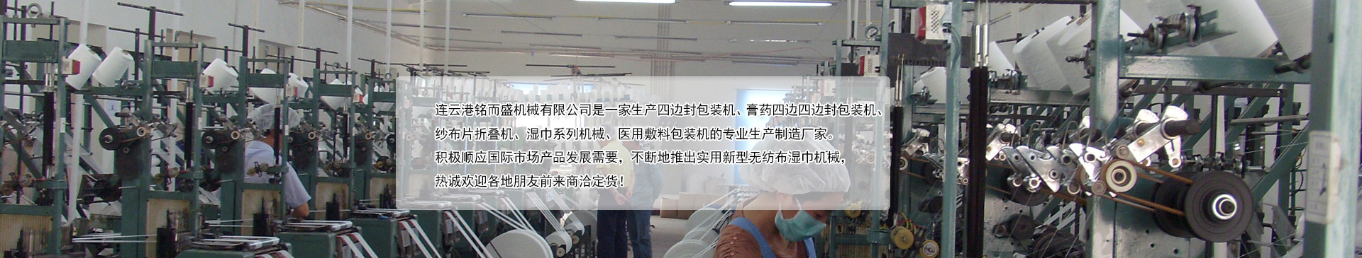 博富首页(中国)网页版