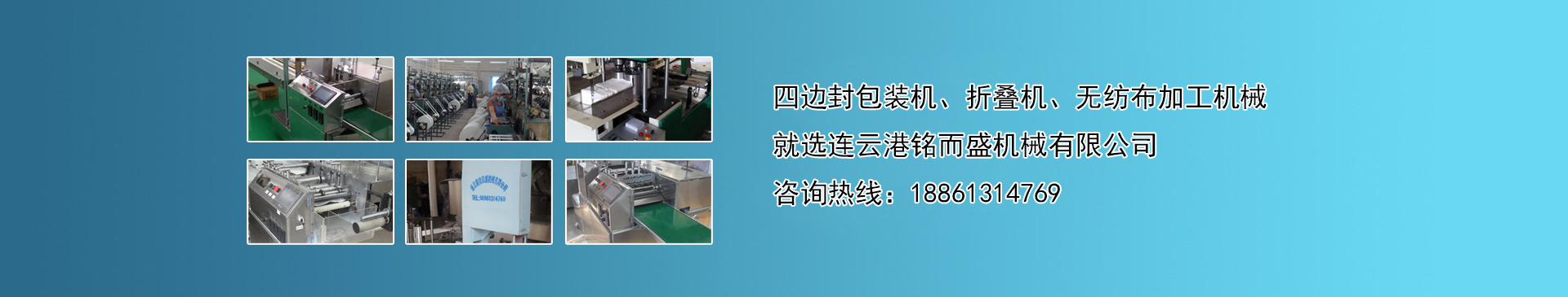博富首页(中国)网页版