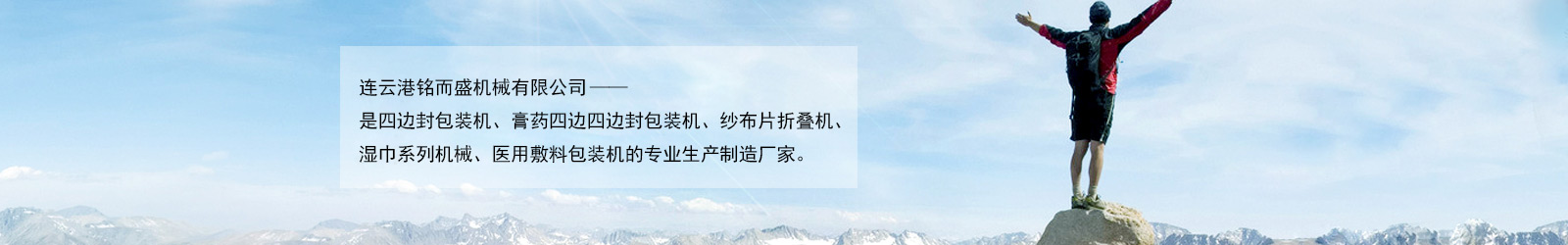 博富首页(中国)网页版