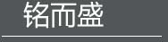 博富首页(中国)网页版